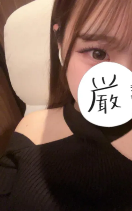 すくロイヤルクラブ