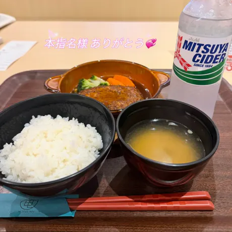 安里奈(ありな)弘前/大釈迦のブログ 💗 10/21 本指名様💗