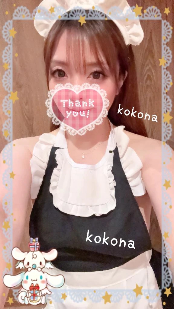 110分リピさんへ ポラリス