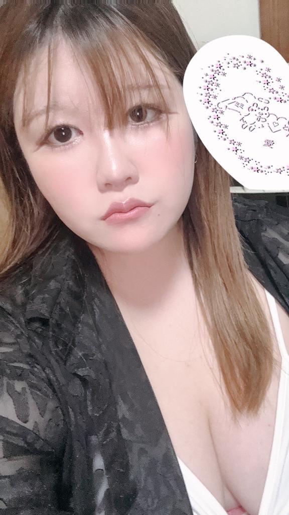 明日よろしくね！