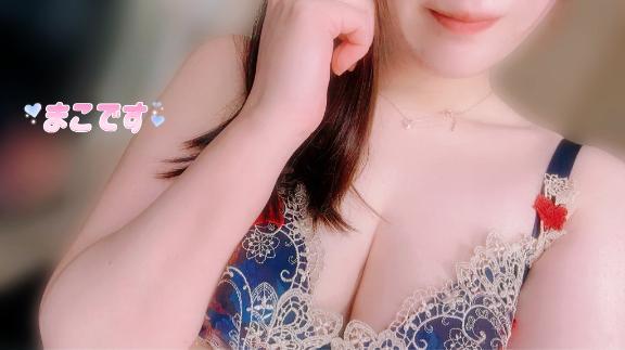 24h⏰ｼｭｯ(˙꒳​˙  三(  ˙꒳​˙  )三  ˙꒳​˙)ｼｭｯ