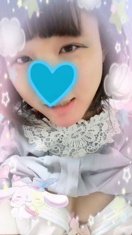 待機に入ったよ！