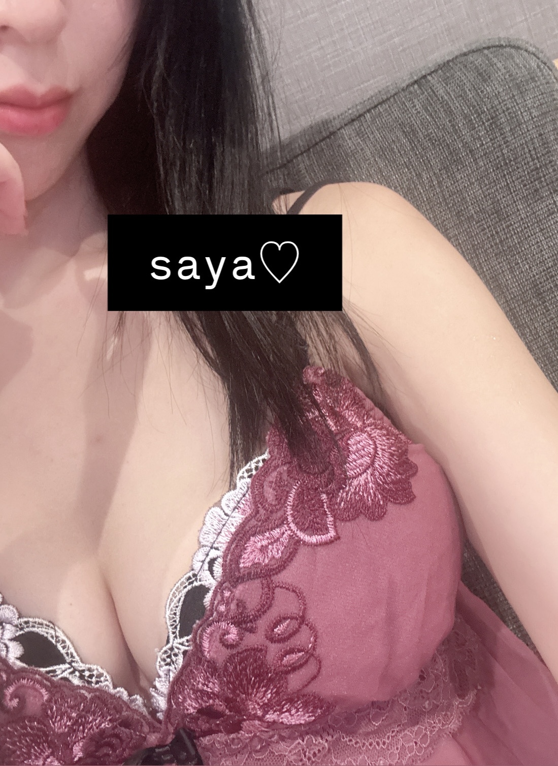 8日 本日のお礼🧸💌