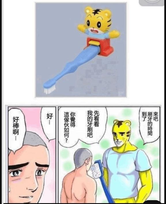 こんにちわ🐰