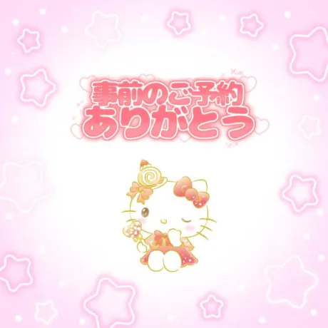 すず☆トナツマの峰不二子BOⅮÝ隣の人妻お口で愛して
