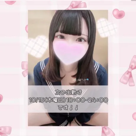 体験入店 うみ3年H組