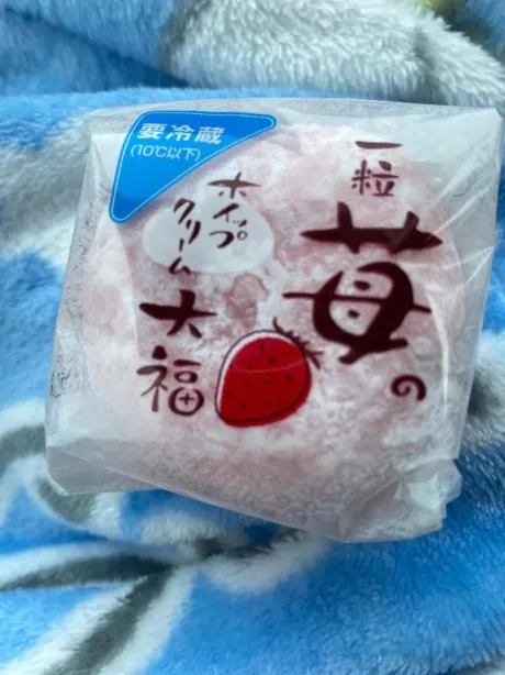 さつきのブログ 悩みは尽きない😕