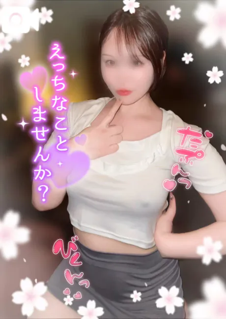 もえたっぷりHoney oil SPA