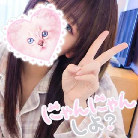 お礼日記💌/ふゆ