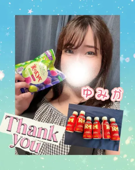 🍓ゆみかから愛を込めて…