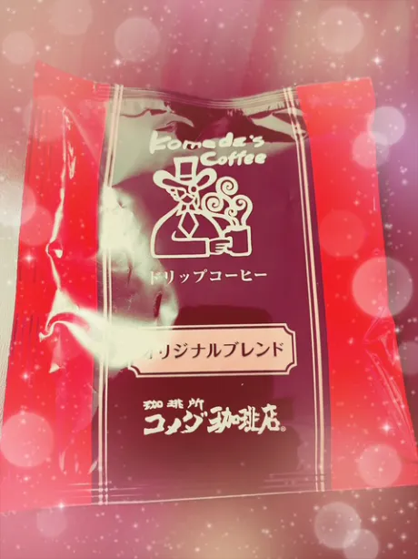 出勤しました。。。/ことみ