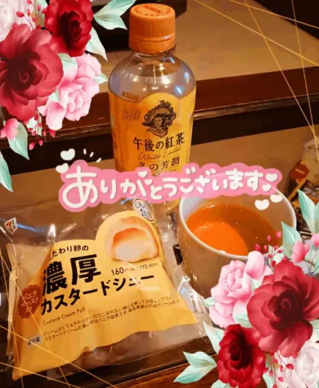 川村(かわむら)熟女屋本舗