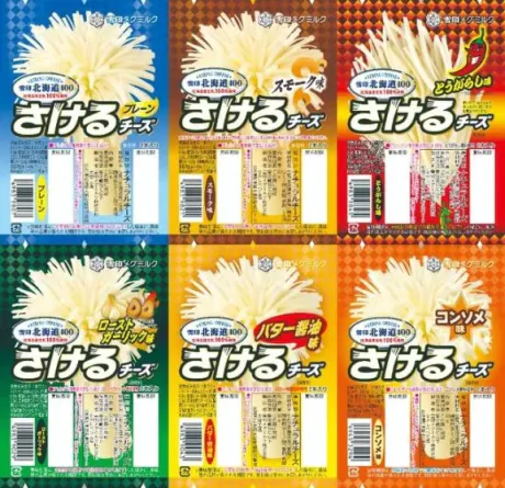 クレハ人妻生レンタルーNTRー