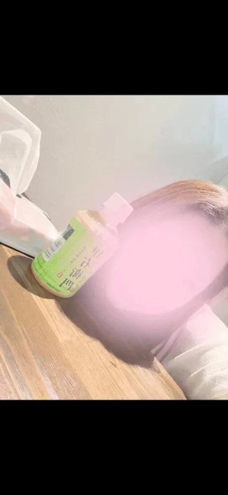 ハルセレブガーデン