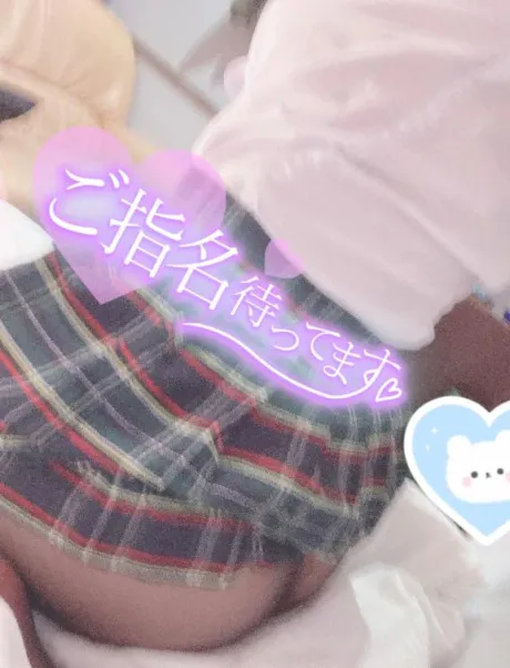 新しいことに…