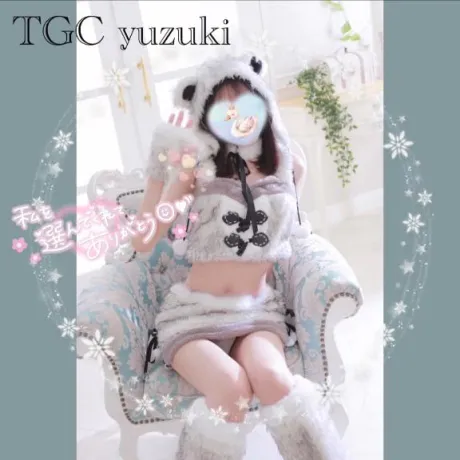 ゆずきTEKOKI GIRLS COLLECTION