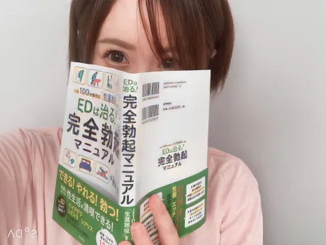 はずき 【青森】キューティーハニーズ