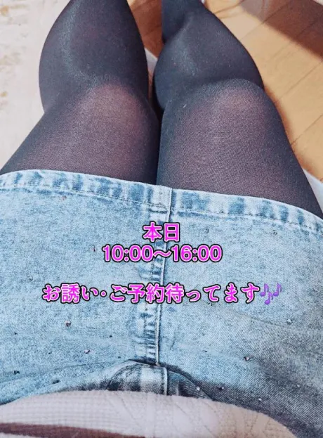 ちゃむ宮城仙南ちゃんこ