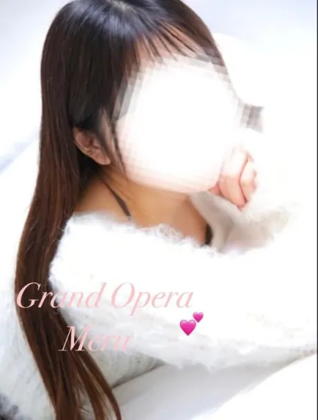 またお願いします♡