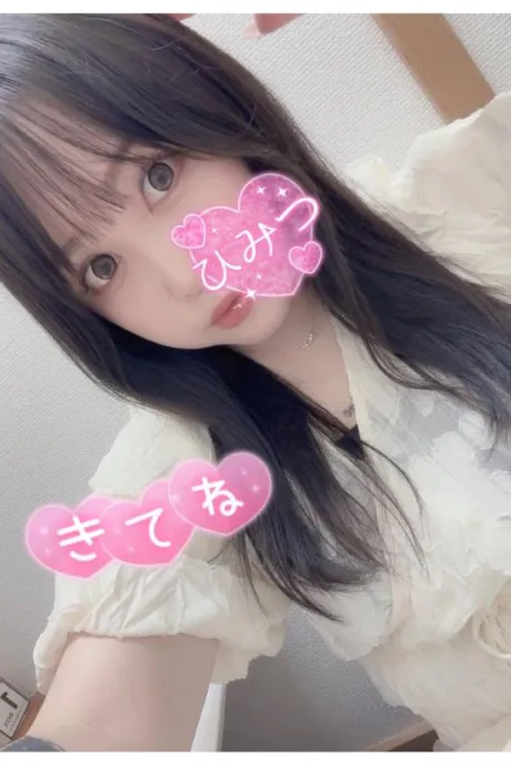ユラ(極)人妻生レンタルーNTRー