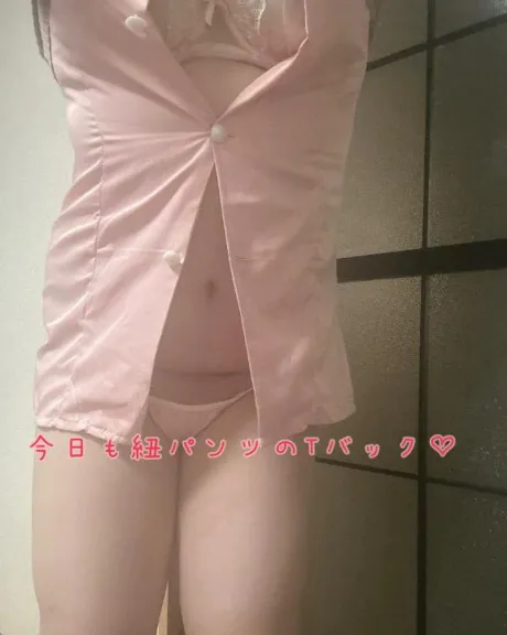 この後どうする？/イナホ