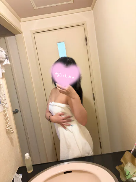待ってます♡♡