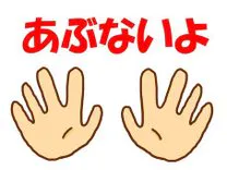 キイ【弘前】感じてる姿に興奮しちゃうのブログ 絶対ダメ😭😭😭やめて😭😭😭