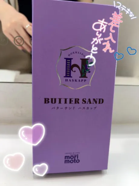 昨日のお礼🩷/マナミ