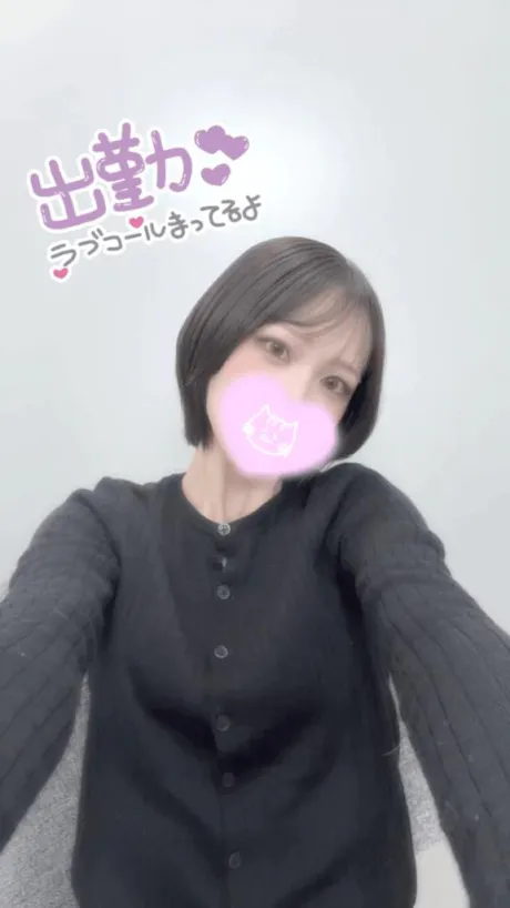 なごみTEKOKI GIRLS COLLECTION