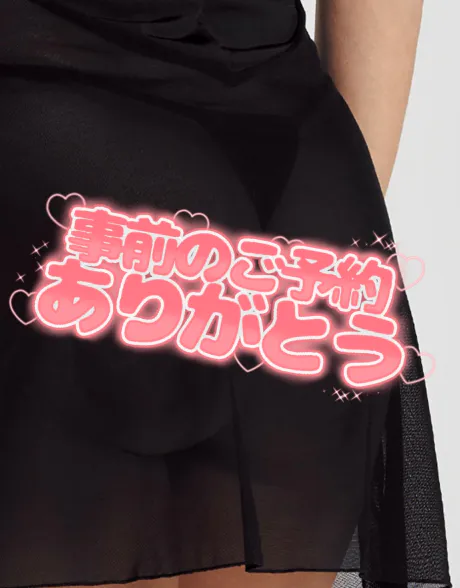 まみこ奥鉄オクテツ仙台店（デリヘル市場グループ）