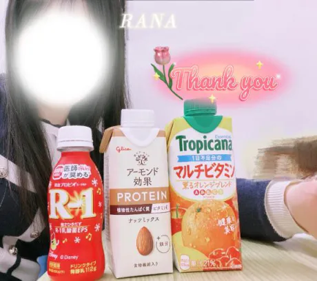 妊婦　らな　奥様SUTEKIな奥様は好きですか？