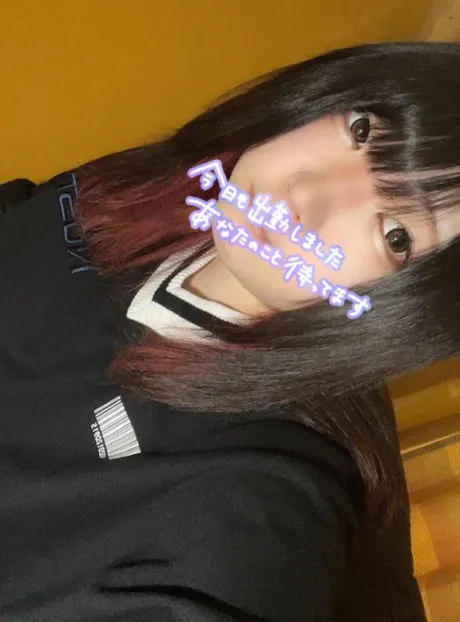 かれんダンシングおっぱいTEAM爆