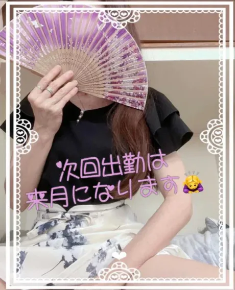 いずみ★色気漂う艶やかな熟女隣の人妻お口で愛して