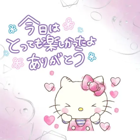 すず☆トナツマの峰不二子BOⅮÝ隣の人妻お口で愛して