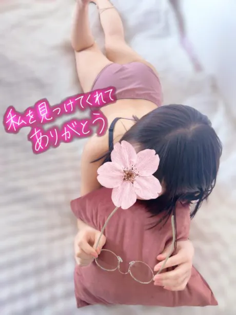 さり素敵な女の子は好きですか?