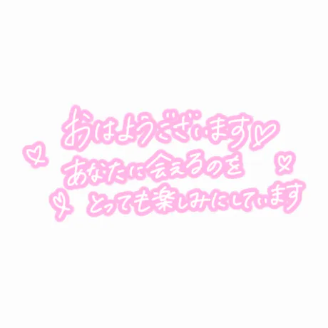 出勤しました♪♪/橘 りんか