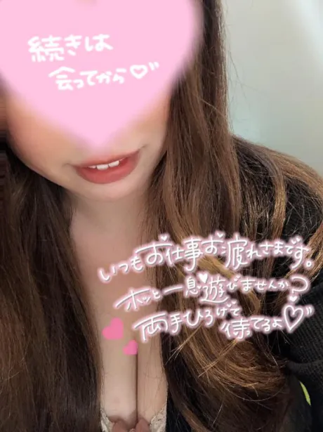 アイリセレブガーデン