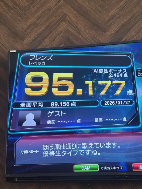 新人 まむ【弘前】キューティーハニーズ