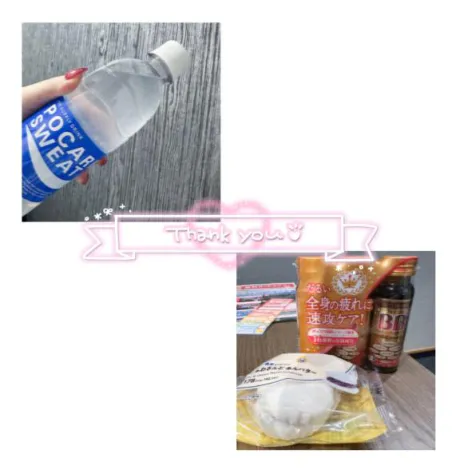 あのエススタイルクラブ