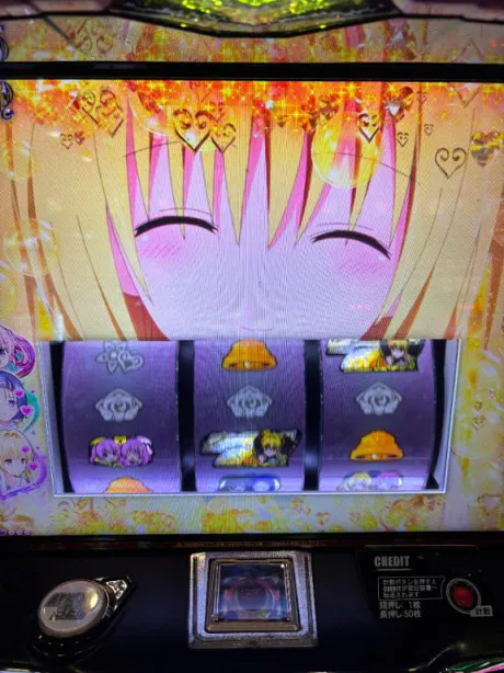 おひさしぶりです♡/ノン
