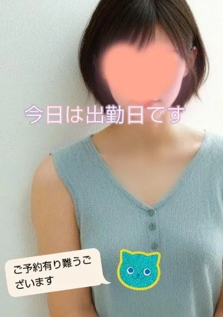 マアサ人妻生レンタルーNTRー