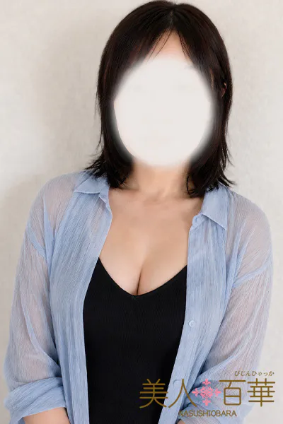 えみ美人百華