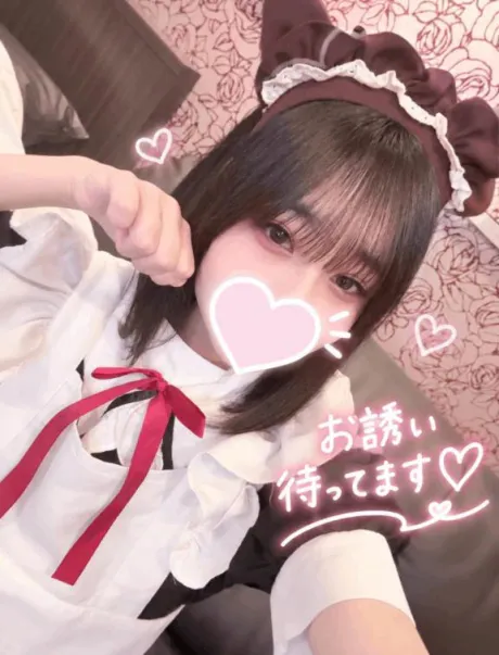 待ってるよ🌸