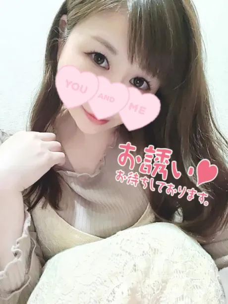 ゆき★イケない遊び教えて下さい★のブログ 明日ですが💡