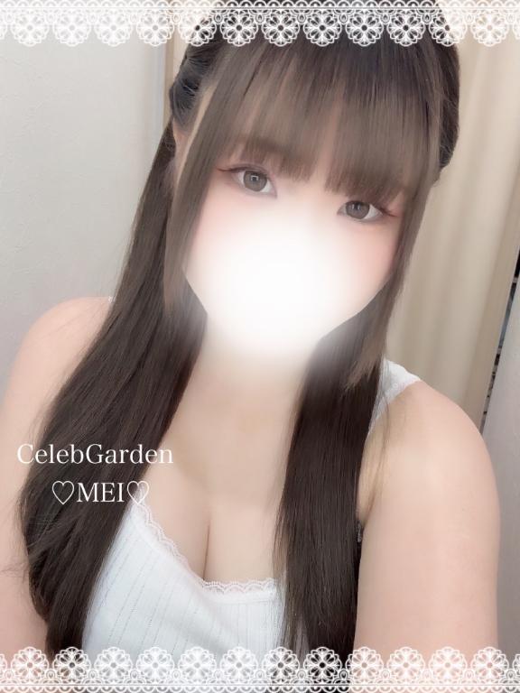 🩵収まらない？🩵