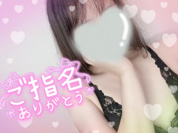 ホテリオンでお会いしたお兄様へ🧸🎀