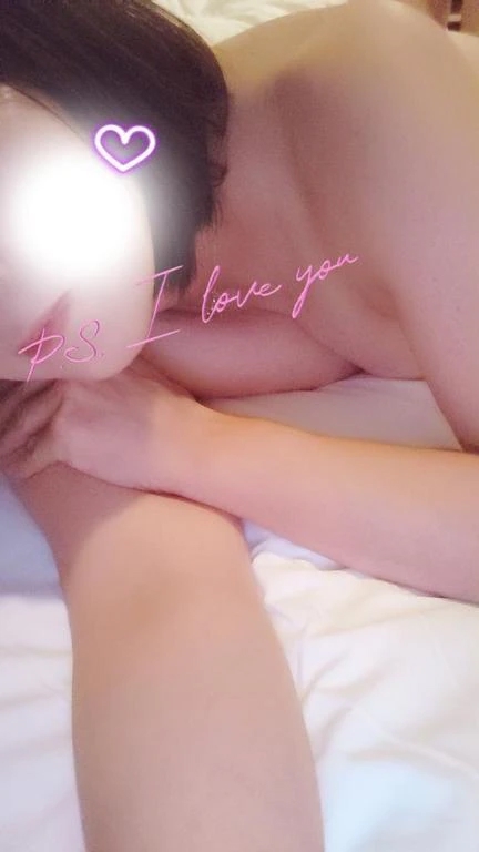 逢えるかな♡/つきよ