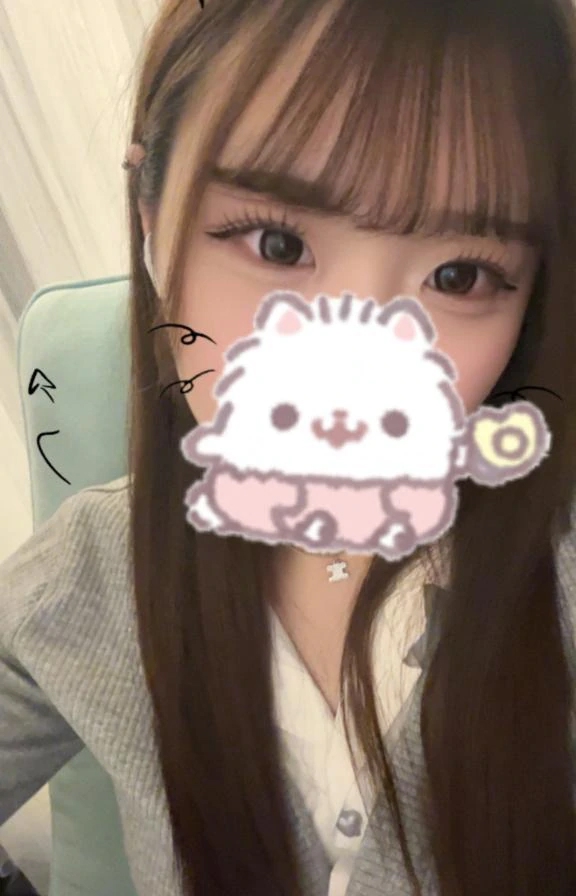 すくロイヤルクラブ