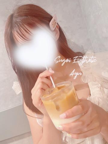 お知らせ🐮