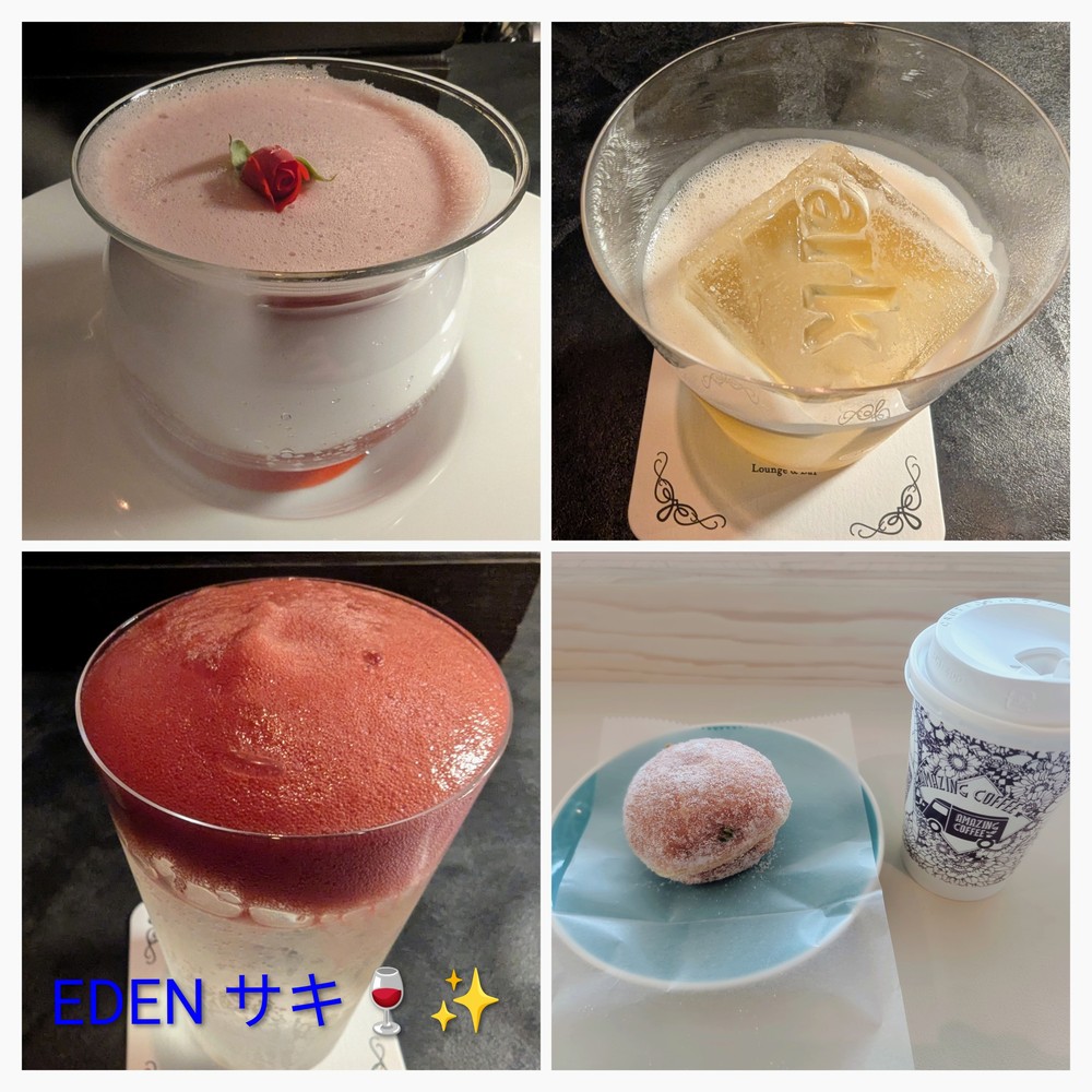 サキ（青森出勤）EDEN